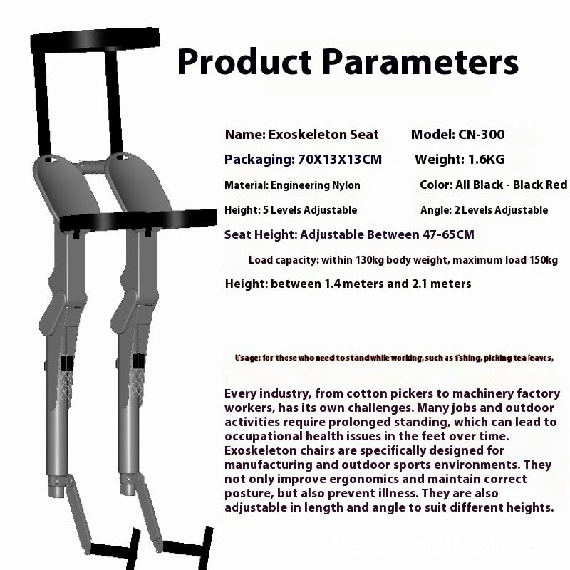 Lightweight Outdoor Seat
