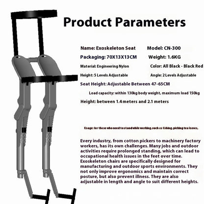 Lightweight Outdoor Seat